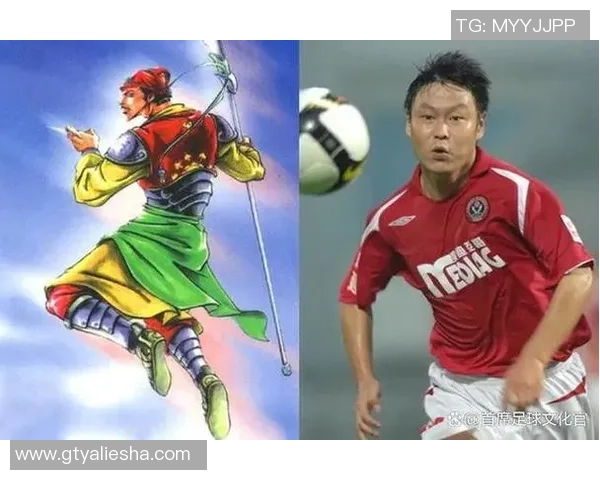 中国五大足球球星排名揭晓 盘点中国足球历史上的杰出人物