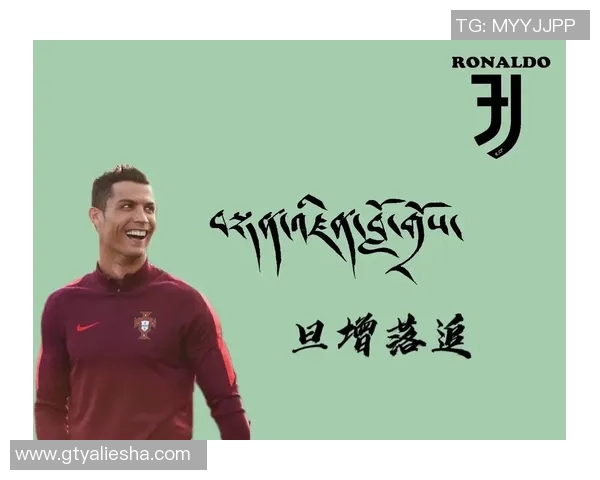 球星用藏语讲述中国足球的历史与未来发展