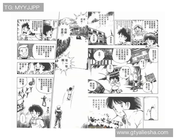 足球小将世界球星排名榜全新解析带你纵览经典角色实力对比